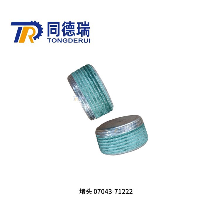 Original STIK 07043-71222 Til Bulldozer D375