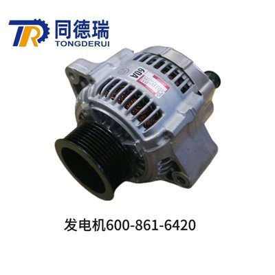 Ny original generator 600-861-642