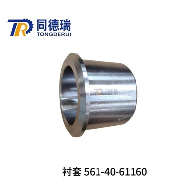 Bushing Factory 561-40-61160 561-52-81170 561-40-61330 til Komatsu Dump Truck HD785-7