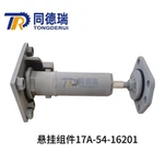 Dozer dele 17A-54-16201 Suspension Ass'y med 17A-54-16381