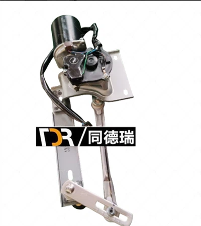 Gravemaskineviskermotor 21N-53-31270 Til Komatsu PC650-8