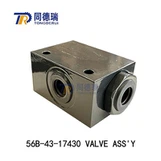 Ægte produkt 56B-43-17430 ventil til HD450-7 HD325-7 HD605-7R