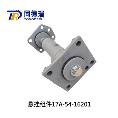 Komatsu D155A Suspension Ass'y 17A-54-16201