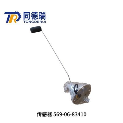Komatsu Sensor Brændstofniveau 569-06-83410 Originale dele