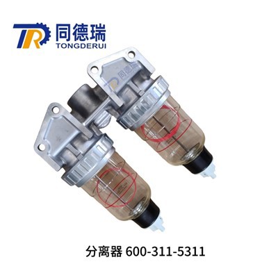 Komatsu vandudskiller 600-311-5311 Originale Japan-dele