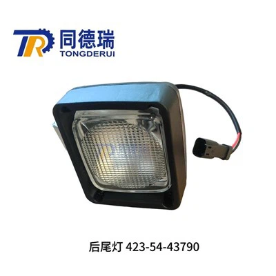 HM400 hovedlampe 56d -06-31712 56 D-06-31711 med 56d -06-31722 56 D-06-31720