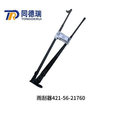 Original Cab Wiper Arm 421-56-21760 for D65