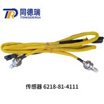 Sensor 6218-81-4111 SAA6D170E-motordele