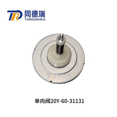 VENTIL 20Y-60-31131 For Excellence i PC200-7